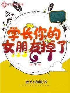 异度之刃2
